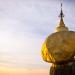 The Kyaiktiyo Pagoda is a small pagoda built on top of a granite boulder covered with gold leaves. Legend states that the boulder maintains its balance due to one of Buddha's hair in the stupa. Mount Kyaiktiyo is the third most important Buddhist pilgrimage site in Burma.