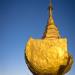 The legend says that the boat who carried the Golden Rock from the bottom of the sea to Mount Kyaiktiyo turned into a stone upon arrival. It is known as the Kyaukthanban Pagoda (literally, the stone boat stupa) and is now worshipped by pilgrims.