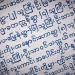 Burmese translation of Buddhist scriptures.